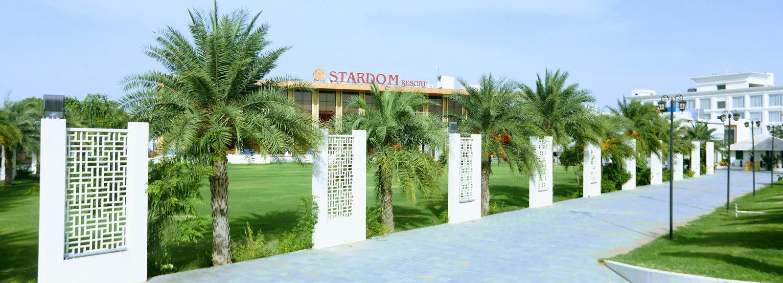 Stardom Resort — पूरी प्रॉपर्टी