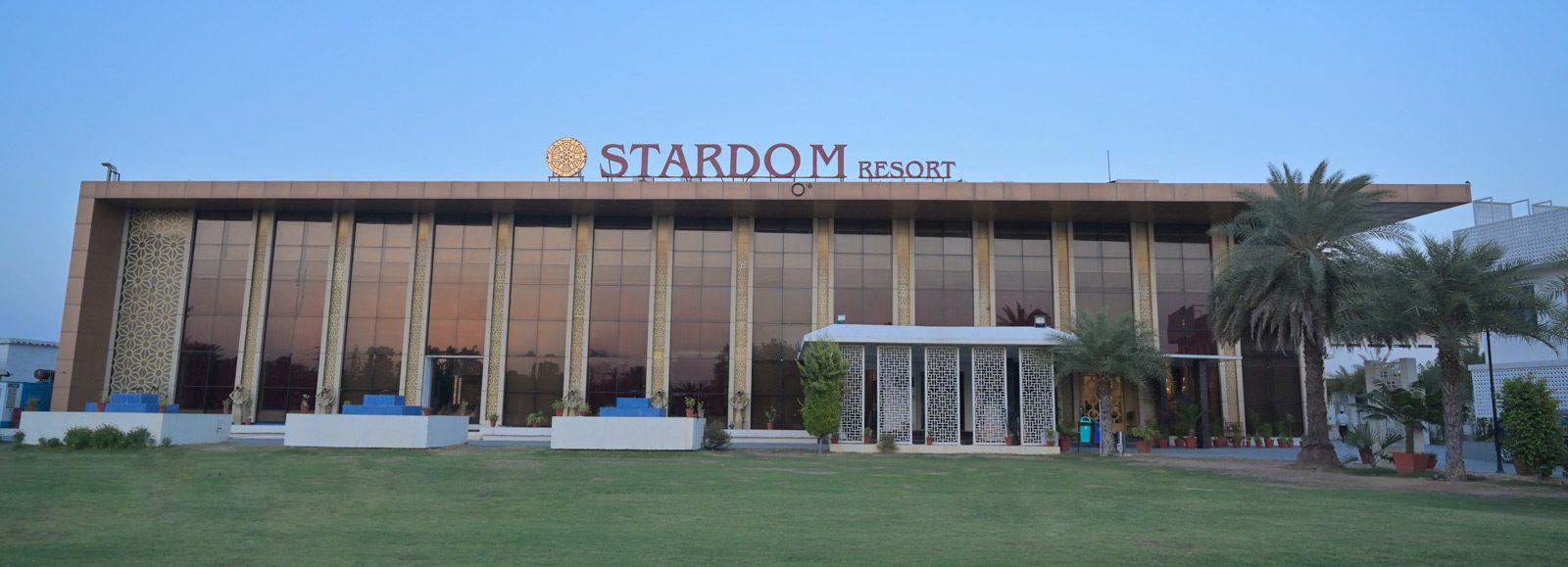 Stardom Resort — पूरी प्रॉपर्टी